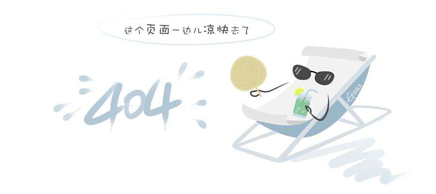 金控文化
